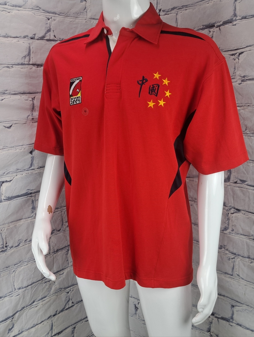 NEW Vintage Y2K 2005 Rugby Sevens Jersey Team China HQ Patch Medium Large